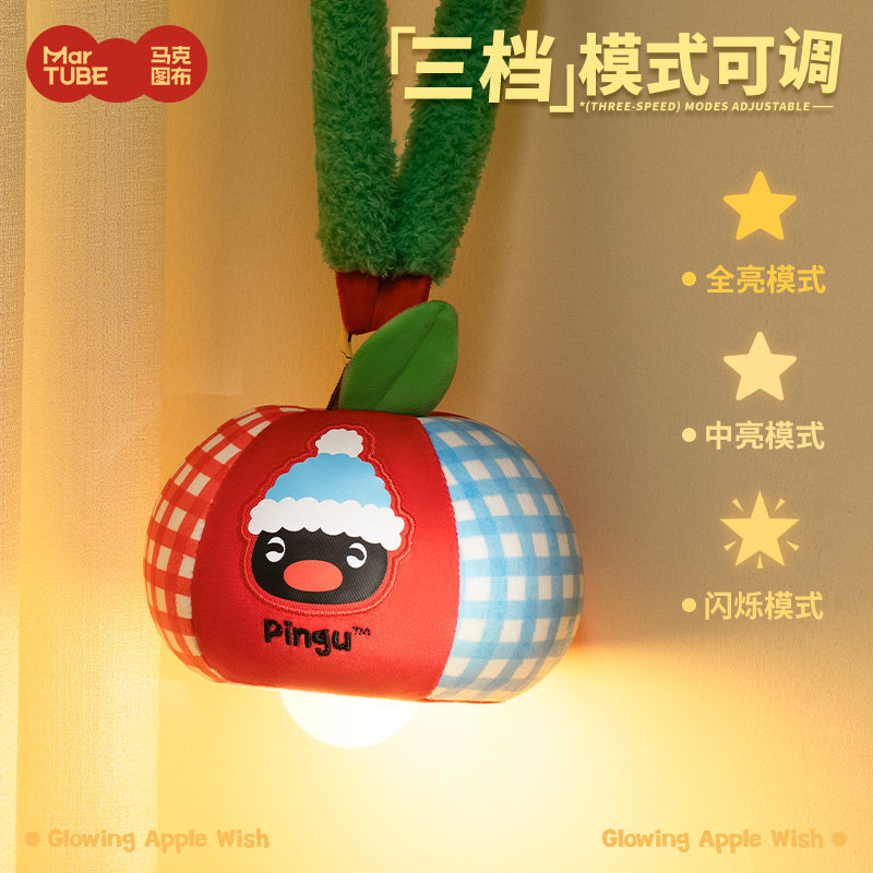 Lampu Malam Pingu Plush Bentuk - Lighting Decor Items ulasan dan harga
