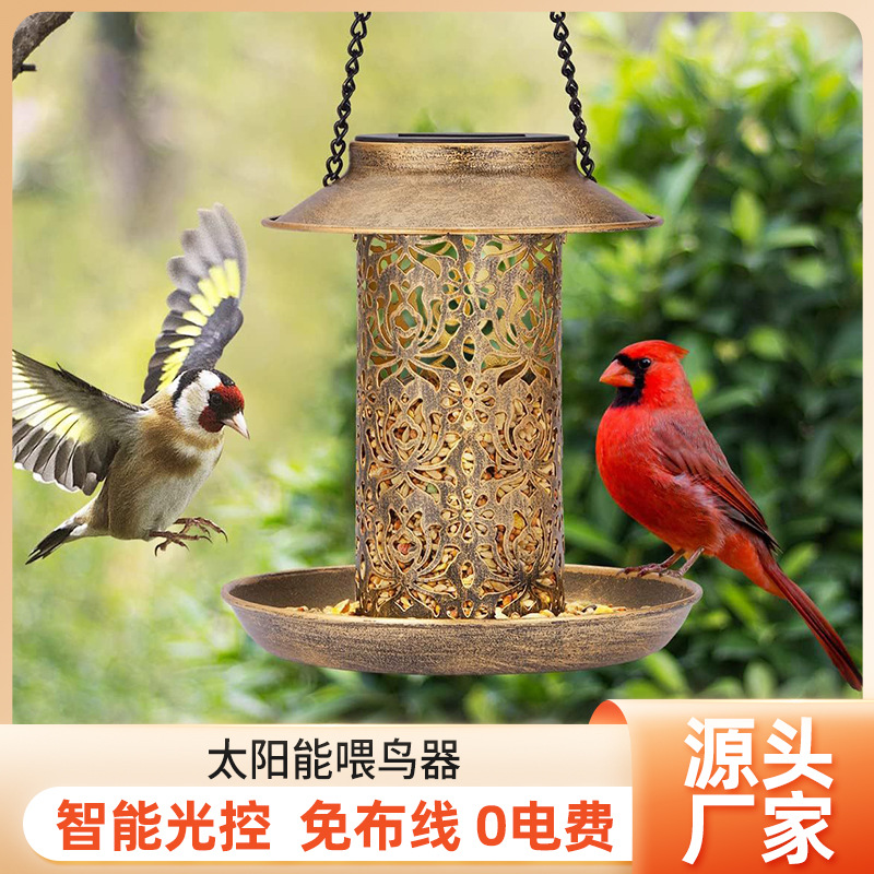 Tempat Makan Burung Tenaga Sur - Outdoor Lighting Decor Ideas ulasan dan harga