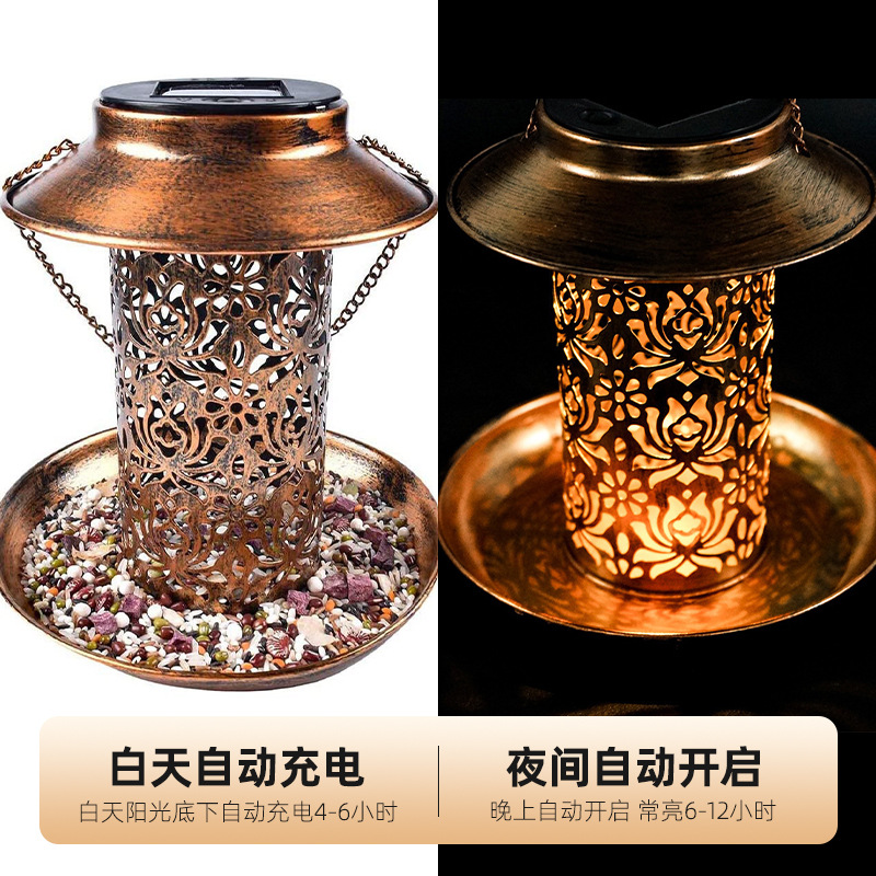 Tempat Makan Burung Tenaga Sur - Outdoor Lighting Decor Ideas ulasan dan harga