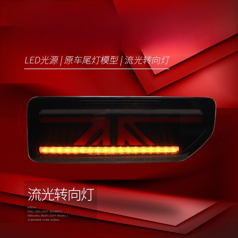 Cocok untuk Jimny 18-24 Lampu  - Union Lighting & Decor Photos ulasan dan harga