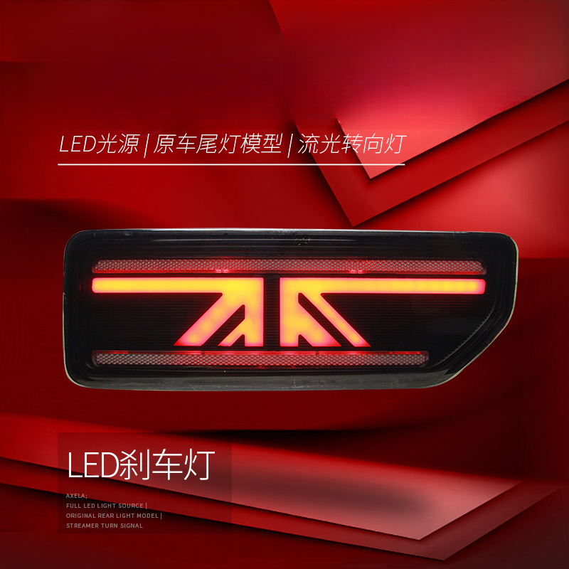 Cocok untuk Jimny 18-24 Lampu  - Union Lighting & Decor Photos ulasan dan harga