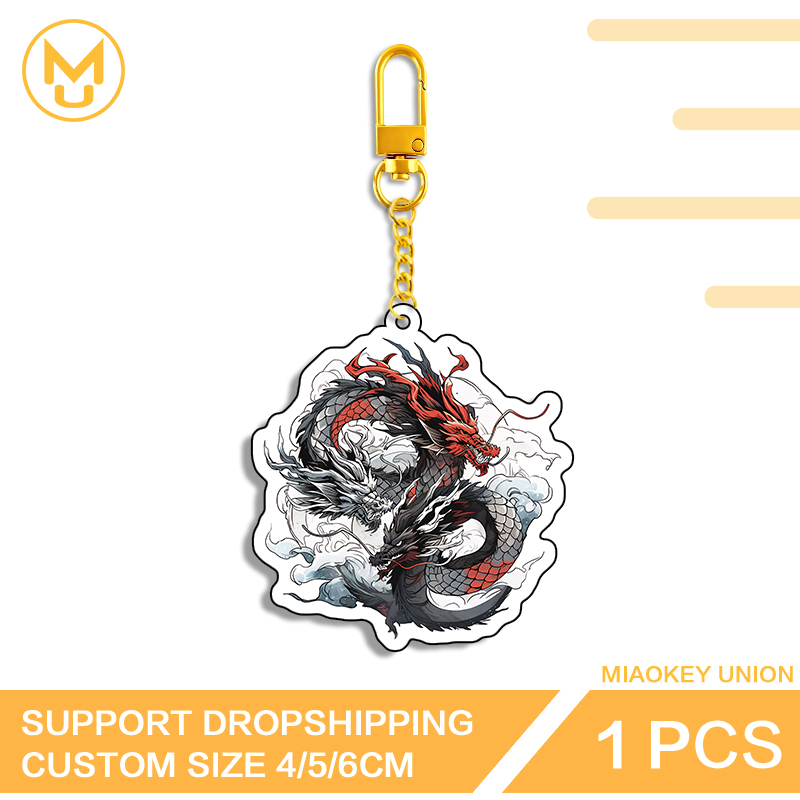 Gantungan Kunci Naga Berkepala - Union Lighting & Decor Photos ulasan dan harga